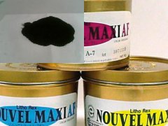 膠印油墨用高色素炭黑