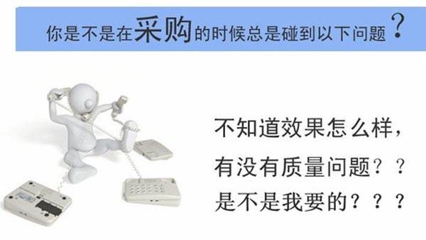 選購金屬漆用炭黑的疑問