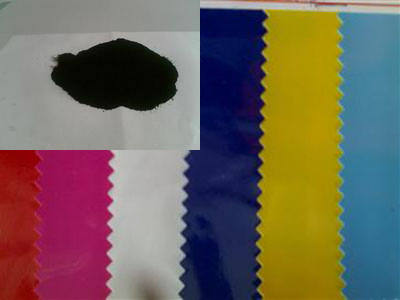 皮革色漿用炭黑