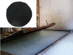 印刷造紙用炭黑|炭黑在造紙行業(yè)的應(yīng)用